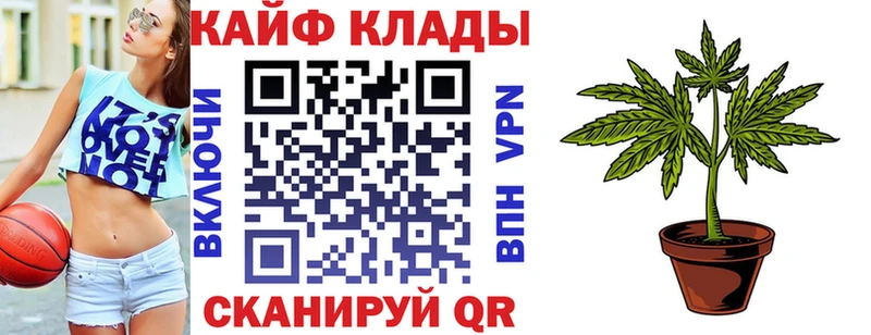 Продажа наркотиков Нижний Тагил Cocaine  МЕТАМФЕТАМИН  ГАШИШ  Мефедрон 
