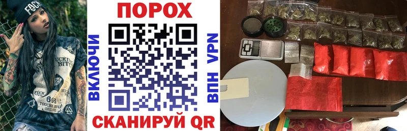 Амфетамин VHQ  магазин    нарко площадка какой сайт  Нижний Тагил 