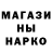 Героин хмурый Haylie Kerr