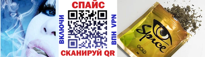 kraken tor  Нижний Тагил  БУТИРАТ 1.4BDO 