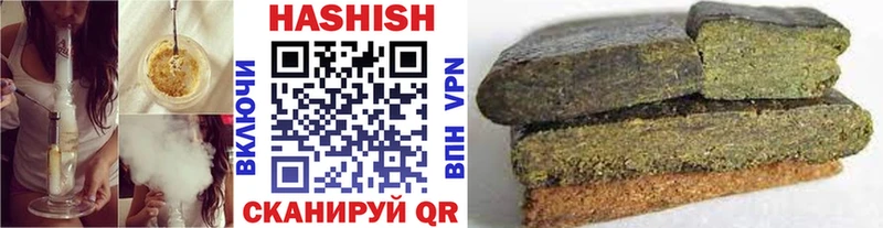 Гашиш Premium  Нижний Тагил 