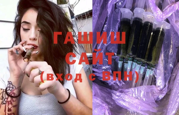 кокаин премиум Богородицк