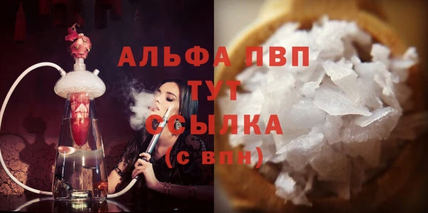 бутират Богданович