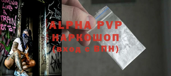 бутират Богданович