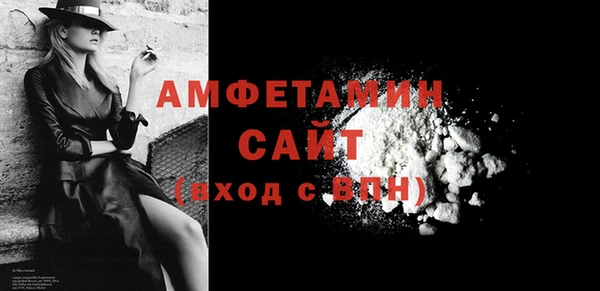 бутират Богданович