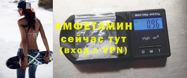 бутират Богданович