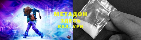 бутират Богданович