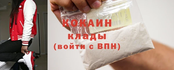 бутират Богданович