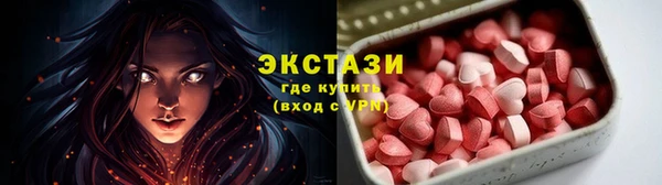 бутират Богданович