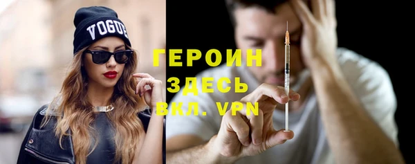 бутират Богданович