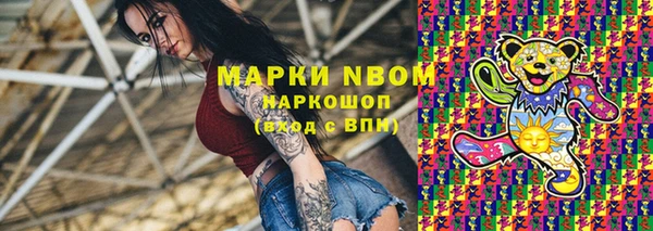 бутират Богданович