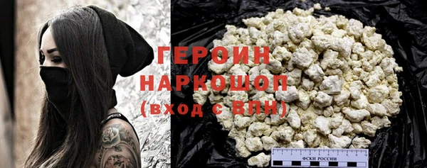 бутират Богданович