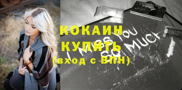 бутират Богданович