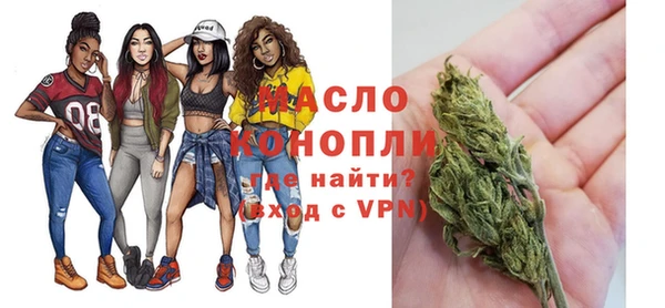 бутират Богданович