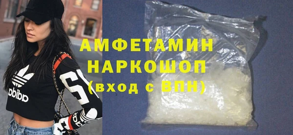 бутират Богданович