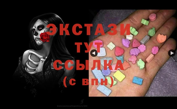 бутират Богданович