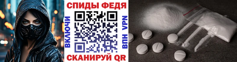 МЕТАМФЕТАМИН витя  где купить наркотик  Нижний Тагил 