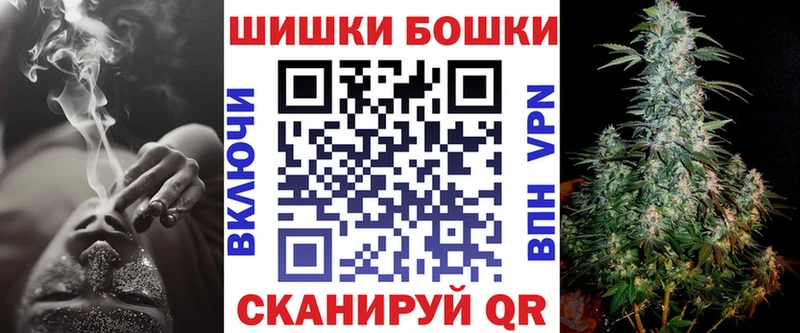 Бошки марихуана Bruce Banner  Нижний Тагил 